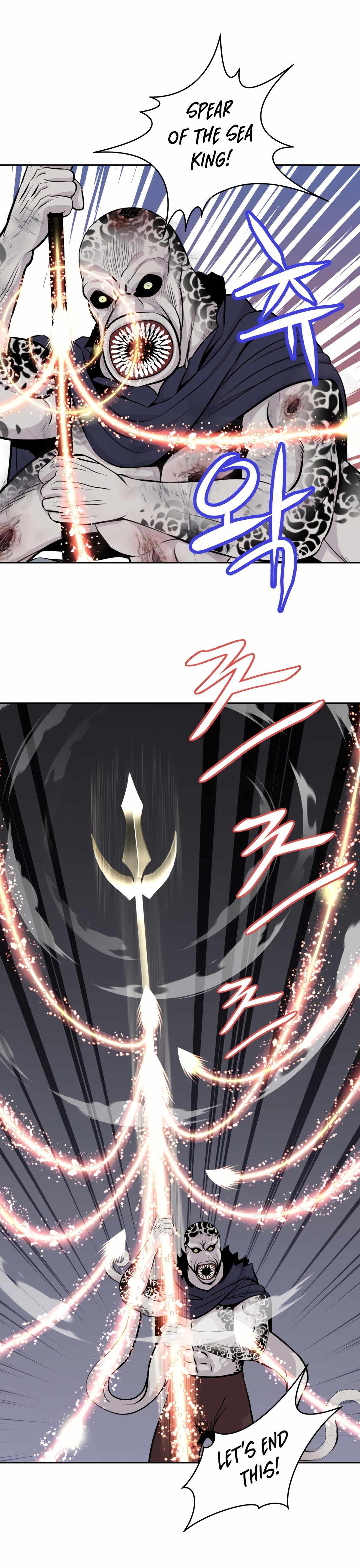 Control Player Chapter 33 - Page 26