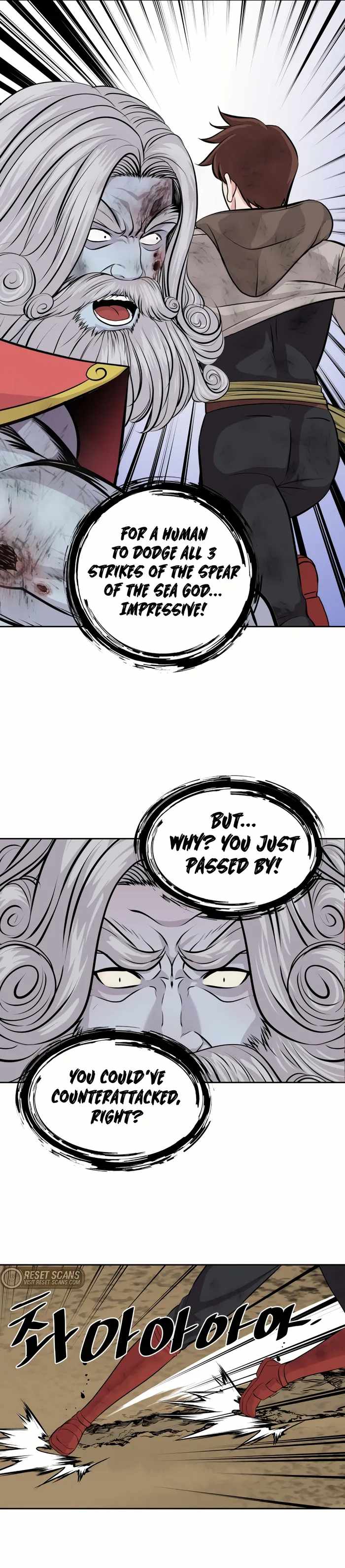 Control Player Chapter 33 - Page 57
