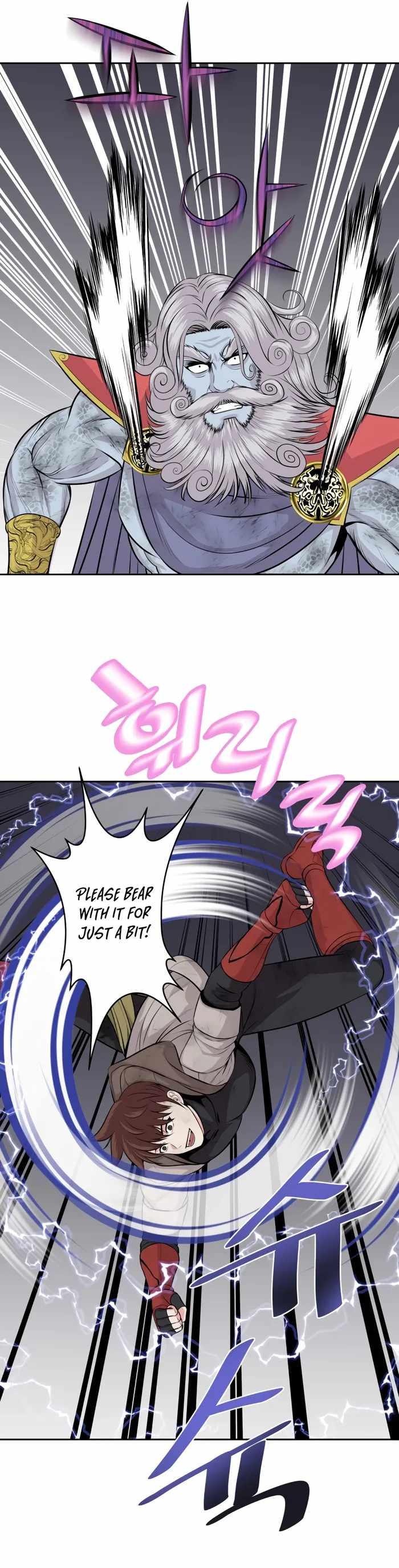Control Player Chapter 34 - Page 6