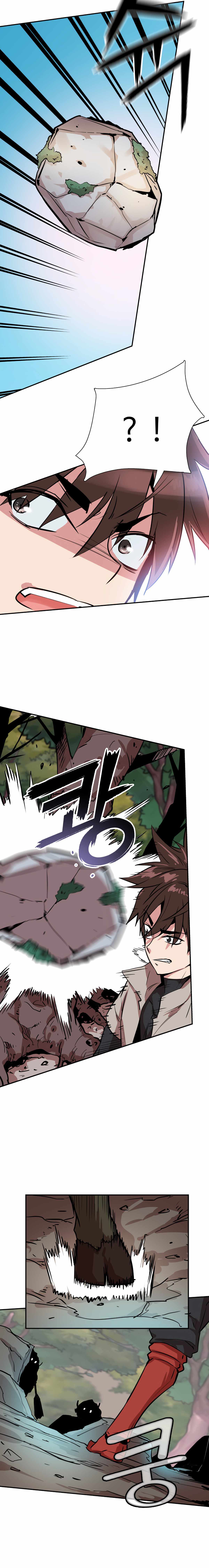 Control Player Chapter 6 - Page 9