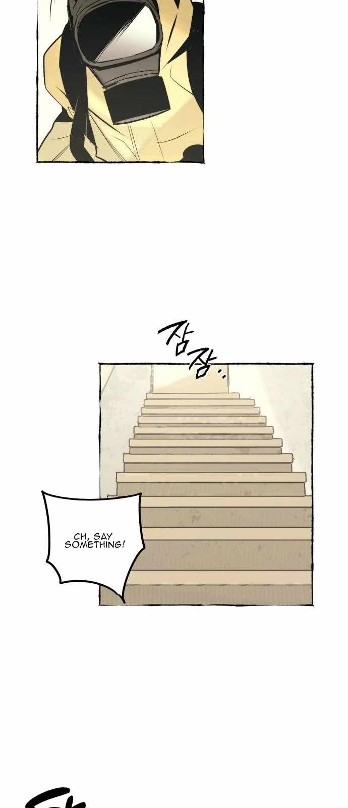 Control Zone Management Department Chapter 16 - Page 2