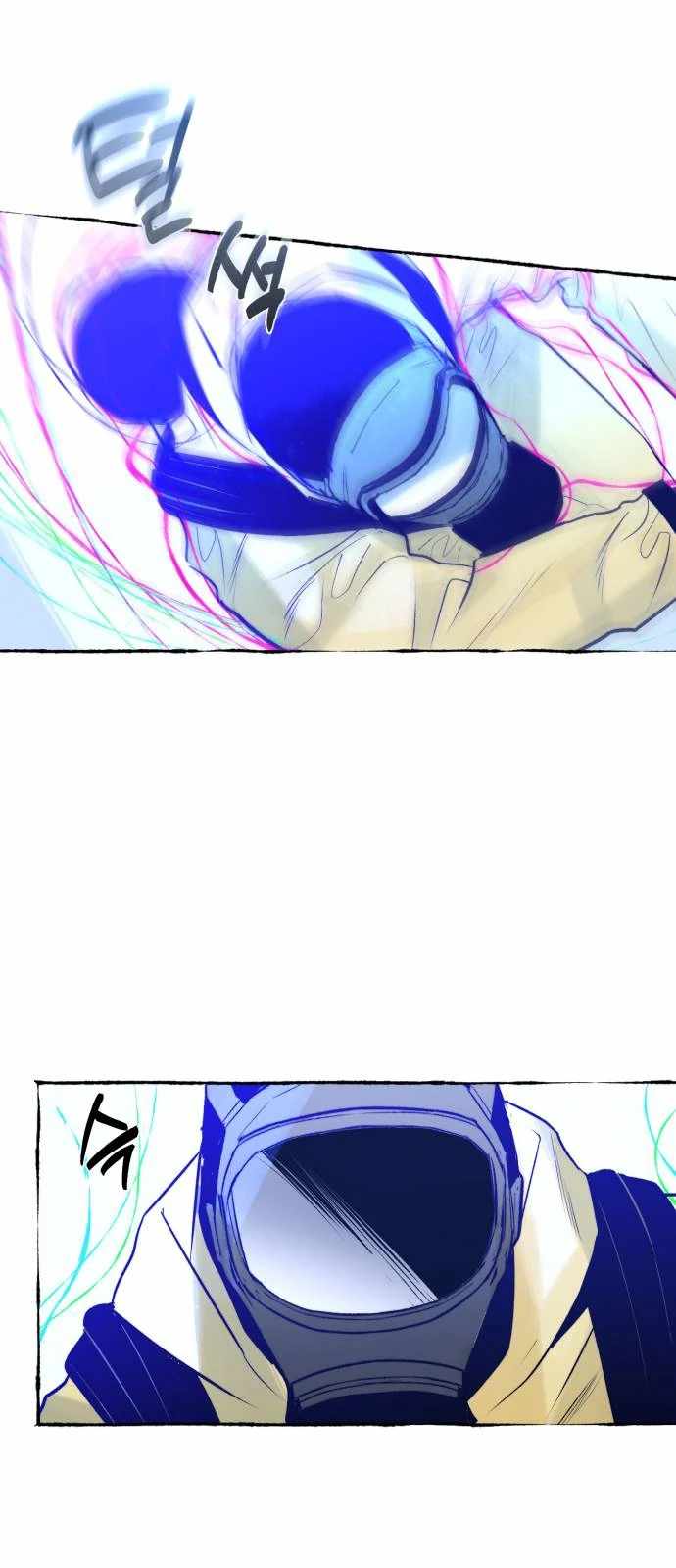 Control Zone Management Department Chapter 16 - Page 12