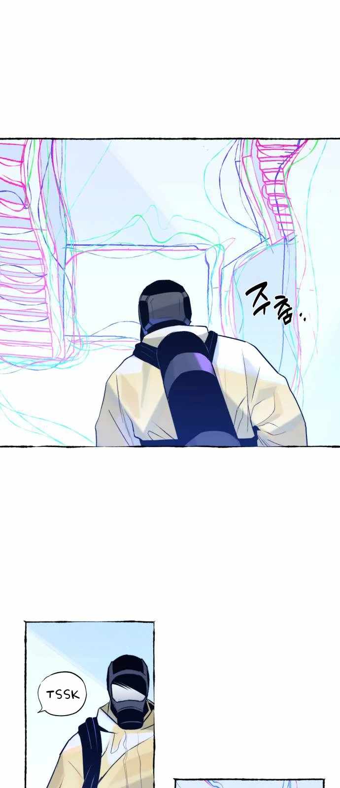 Control Zone Management Department Chapter 16 - Page 13