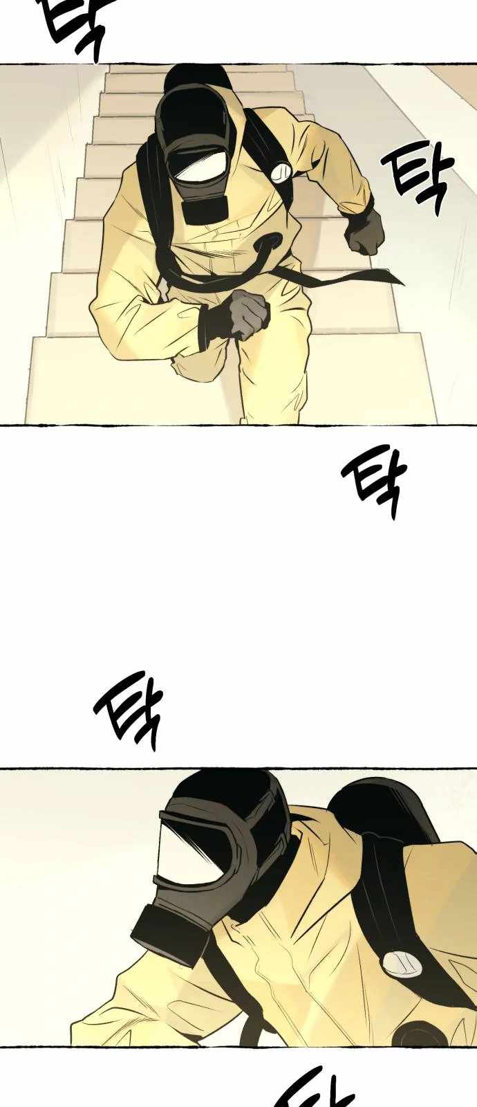 Control Zone Management Department Chapter 16 - Page 3