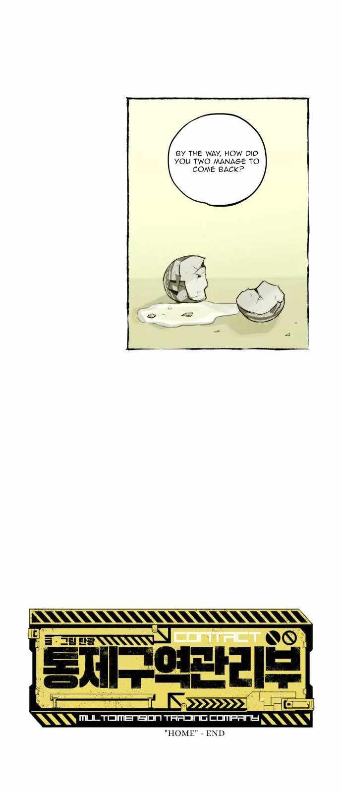 Control Zone Management Department Chapter 16 - Page 42