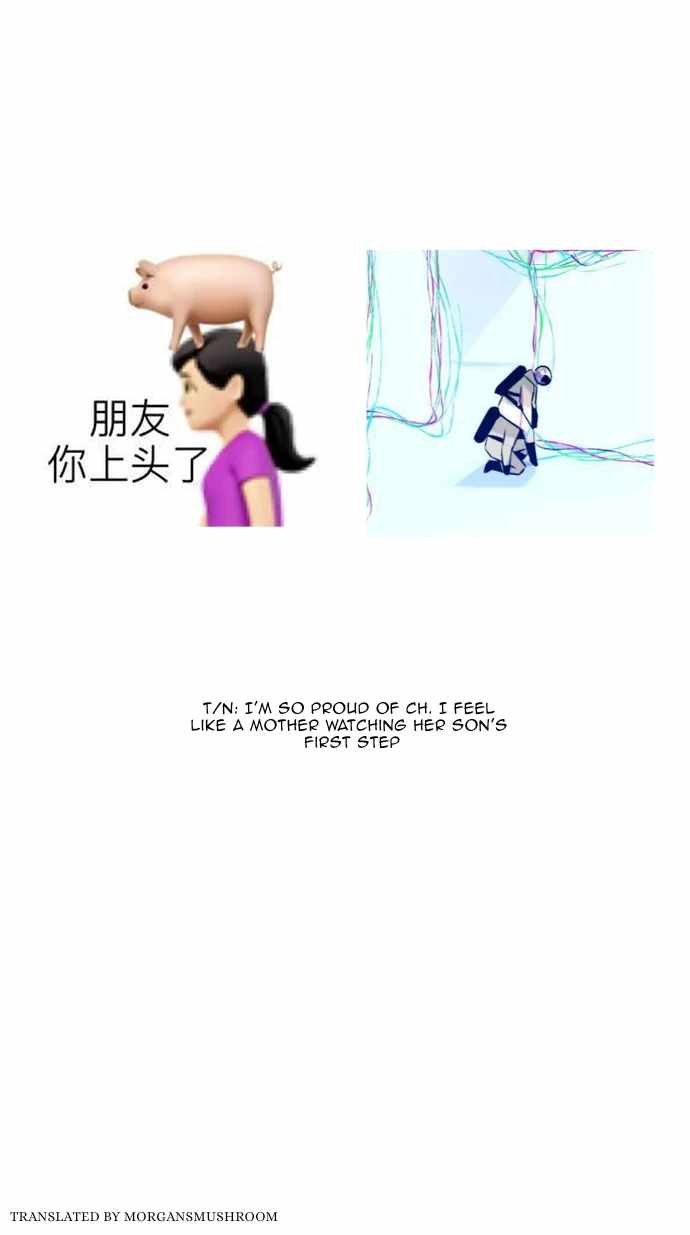Control Zone Management Department Chapter 16 - Page 44