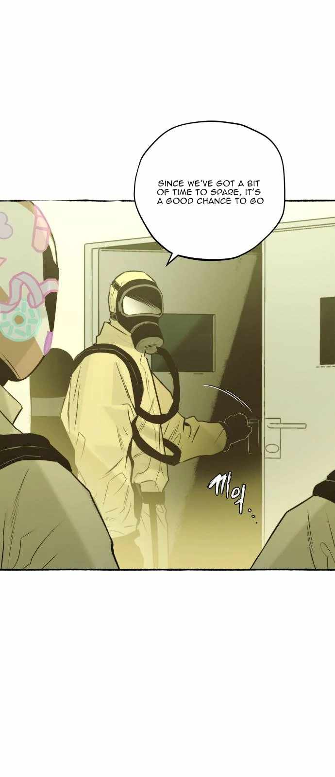 Control Zone Management Department Chapter 17 - Page 14