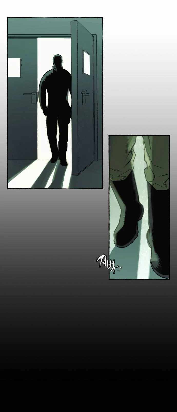 Control Zone Management Department Chapter 17 - Page 15