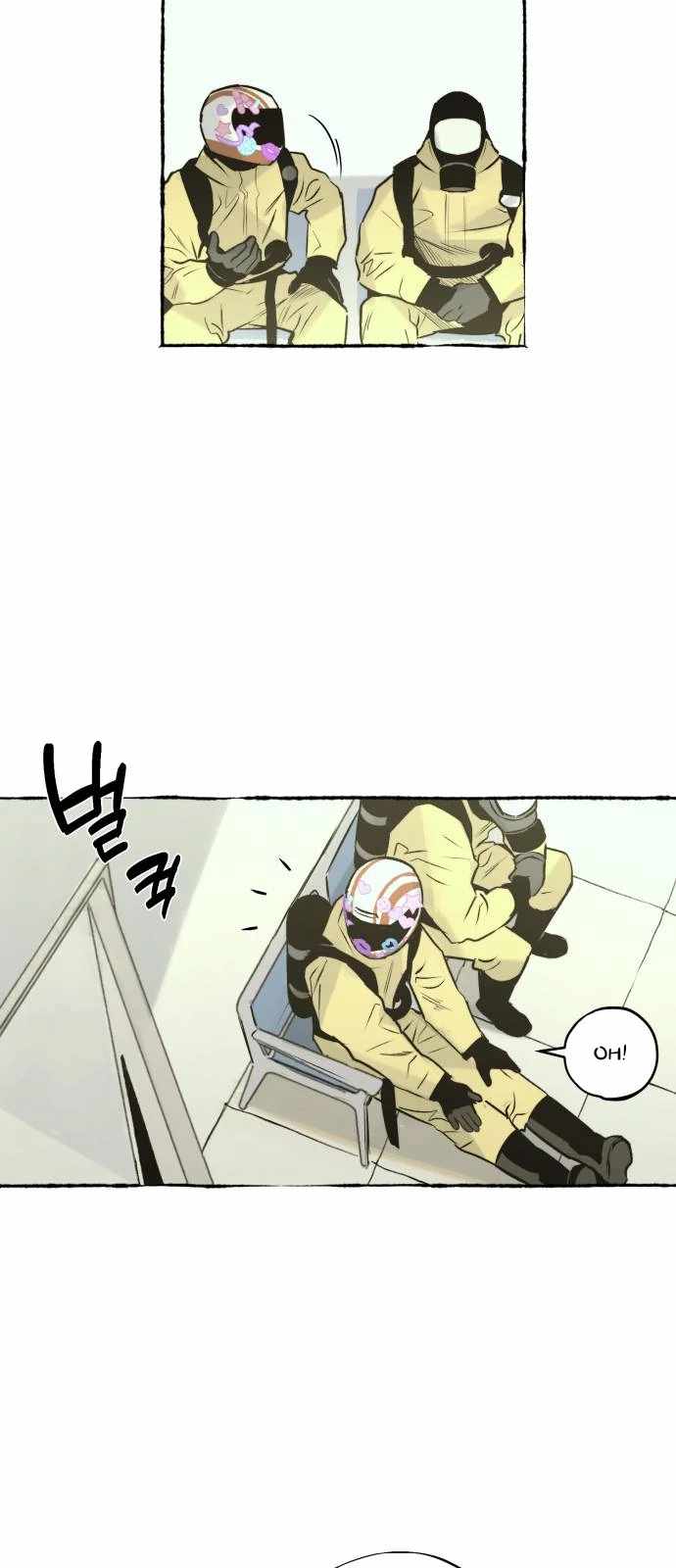Control Zone Management Department Chapter 17 - Page 4