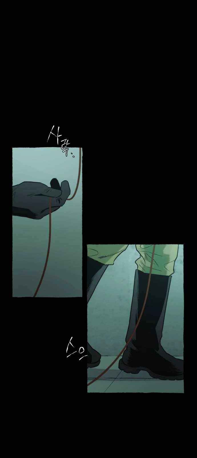 Control Zone Management Department Chapter 17 - Page 31