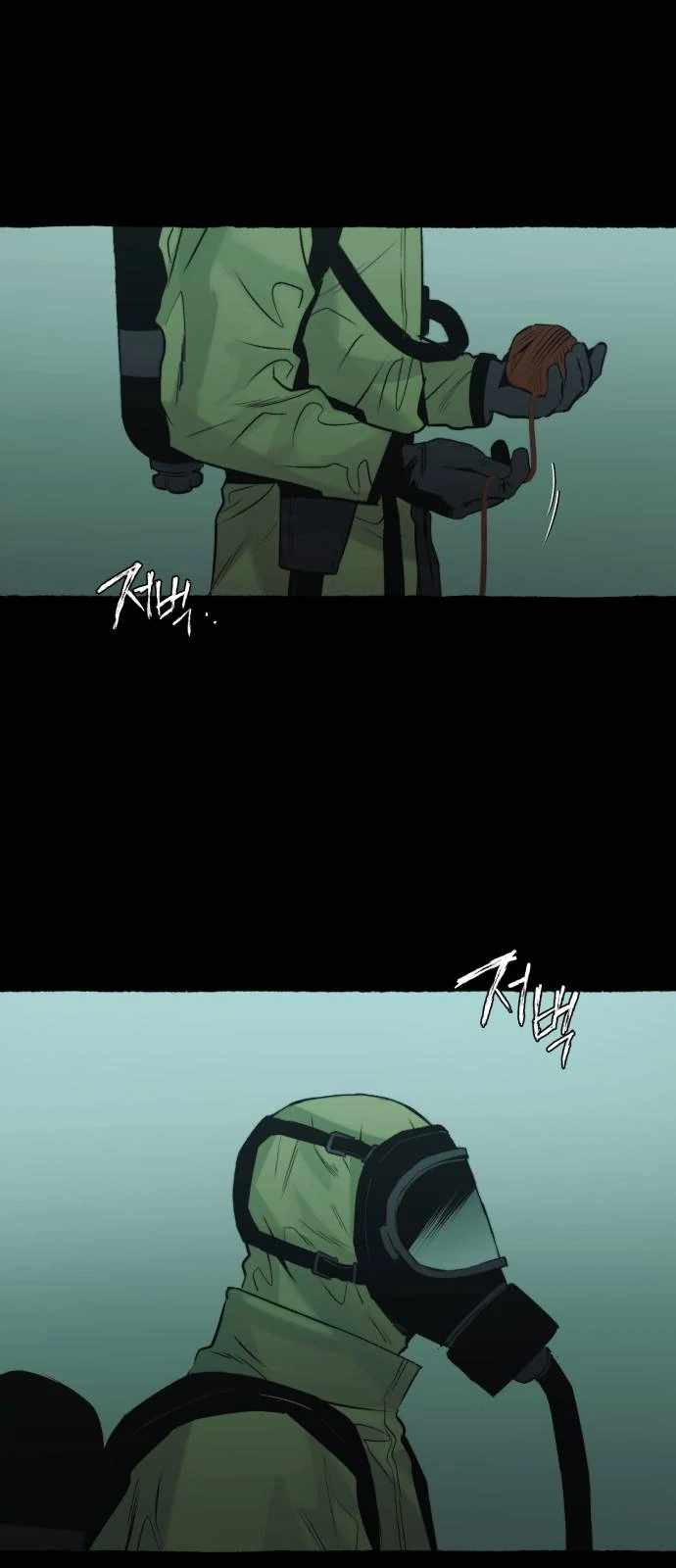 Control Zone Management Department Chapter 17 - Page 32