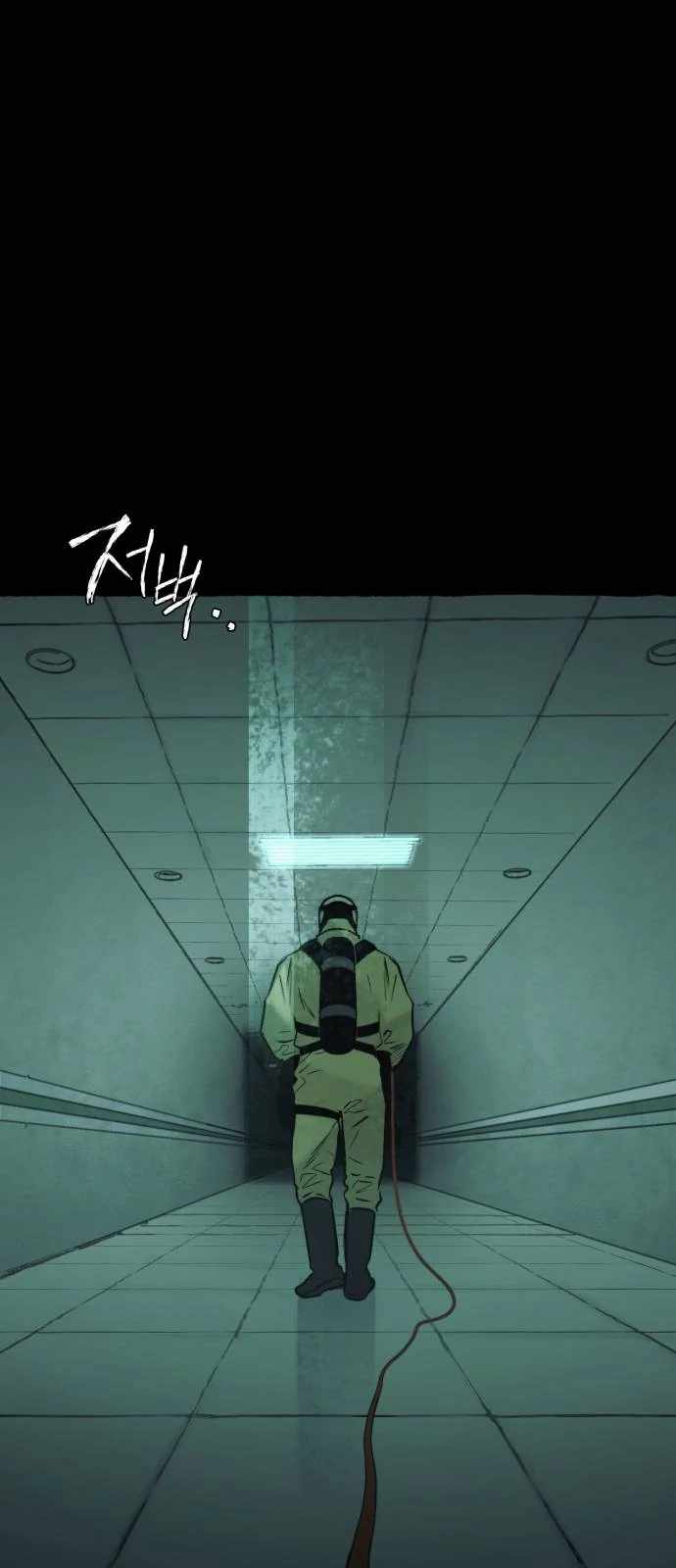Control Zone Management Department Chapter 17 - Page 33