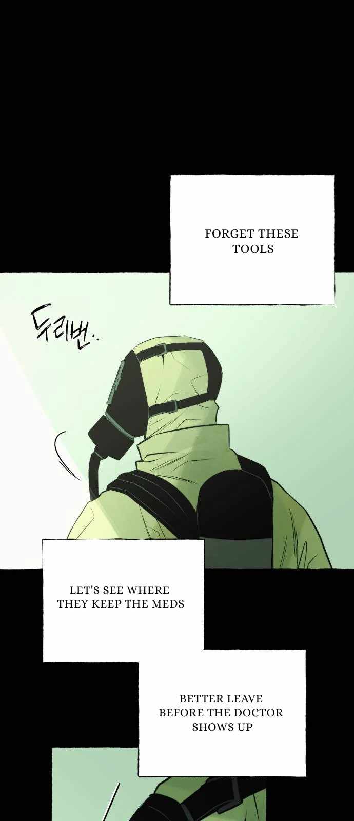 Control Zone Management Department Chapter 17 - Page 47