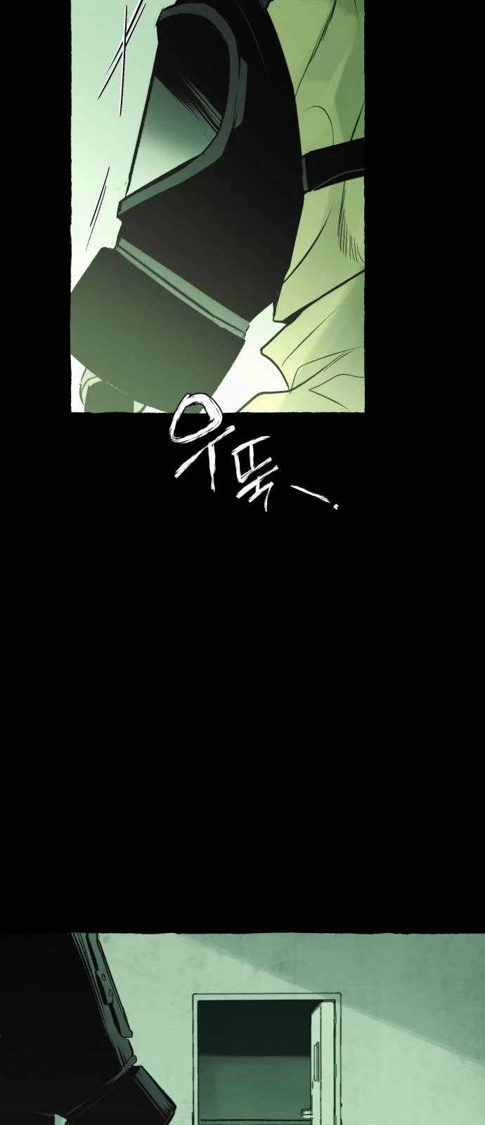 Control Zone Management Department Chapter 17 - Page 48