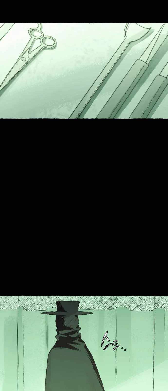 Control Zone Management Department Chapter 18 - Page 11