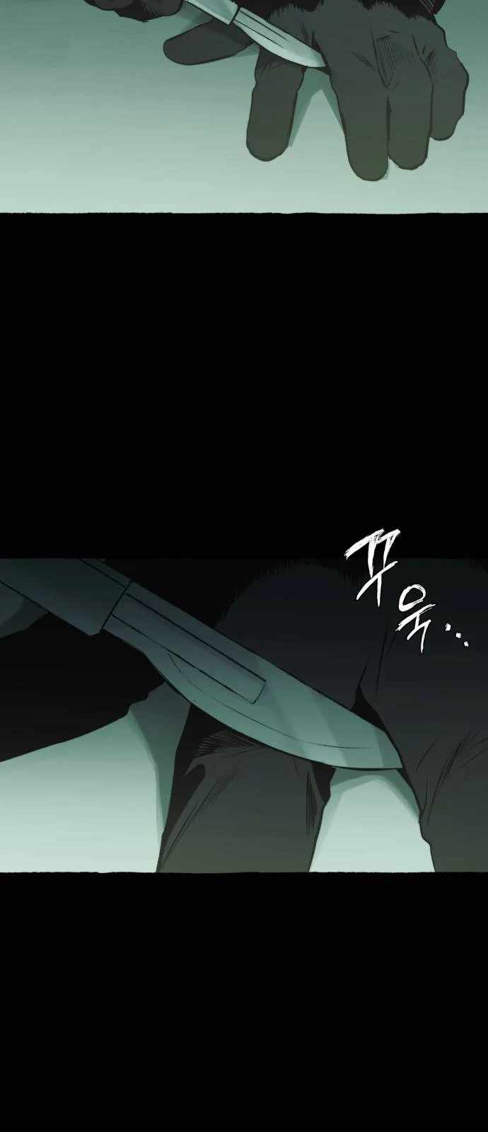 Control Zone Management Department Chapter 18 - Page 18