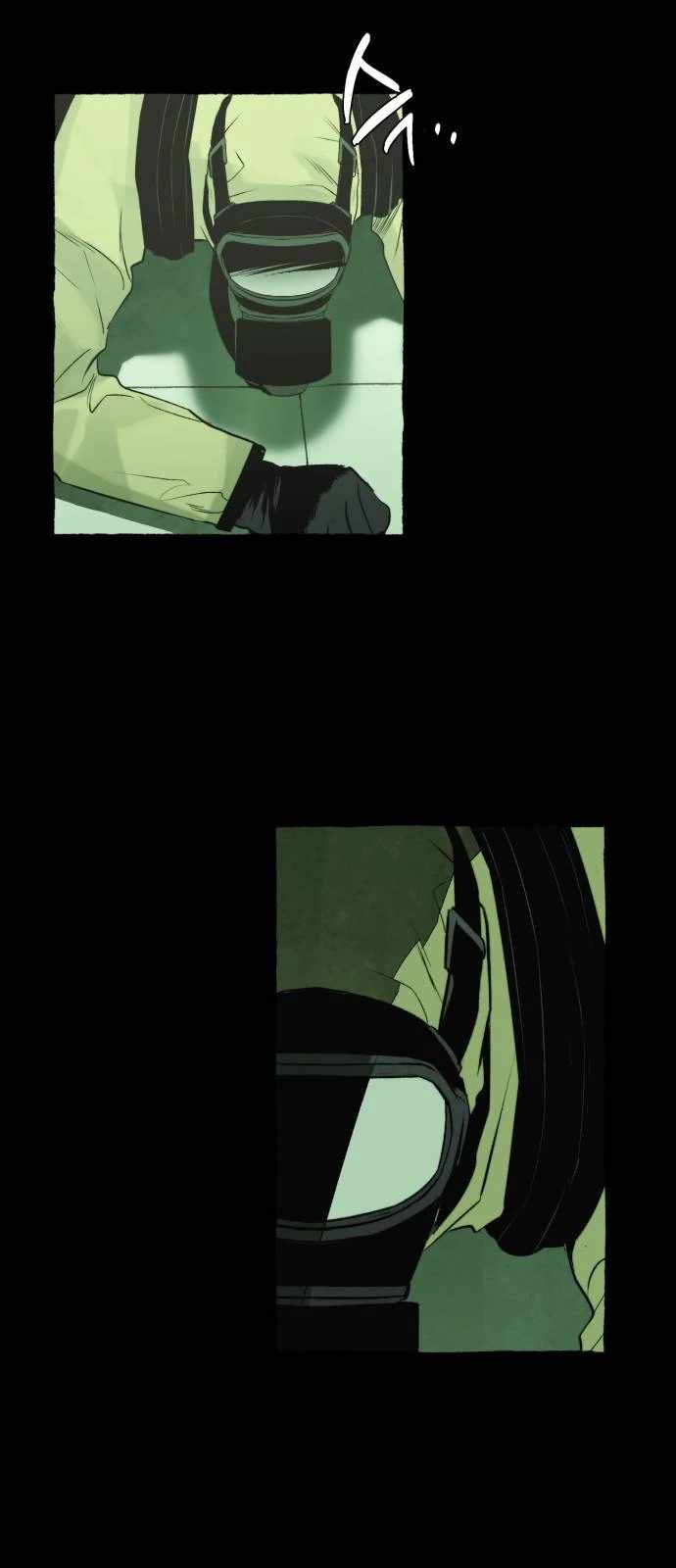 Control Zone Management Department Chapter 18 - Page 31