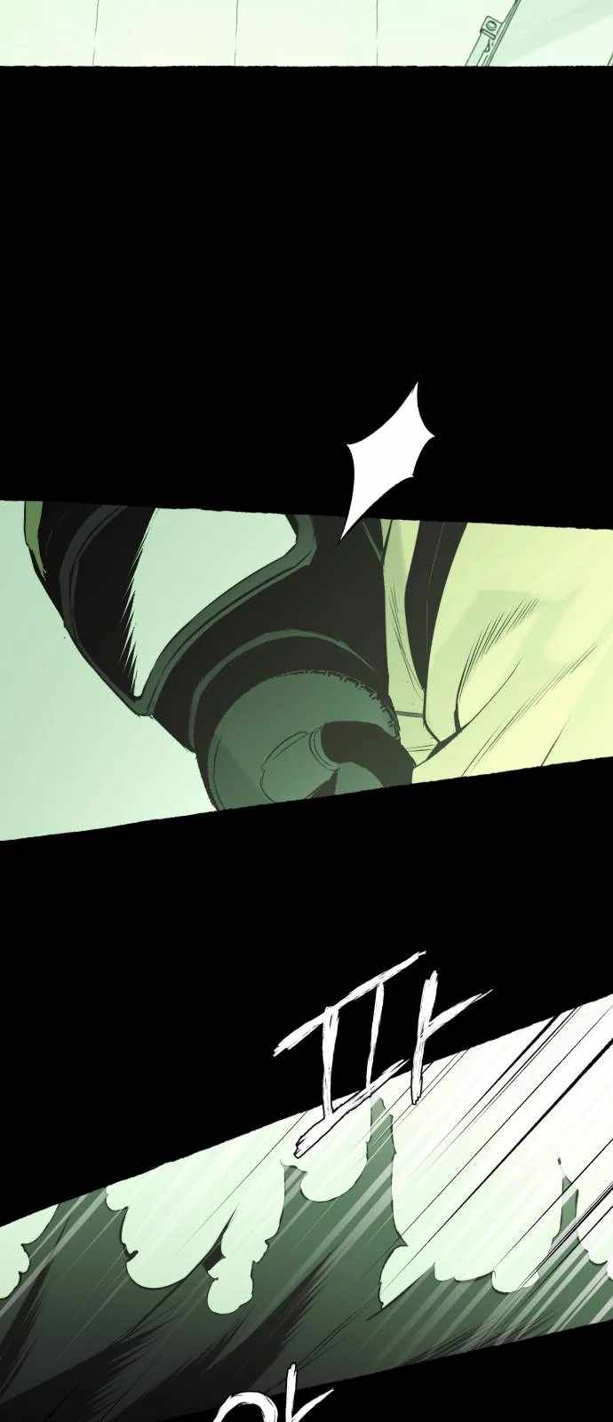 Control Zone Management Department Chapter 18 - Page 33