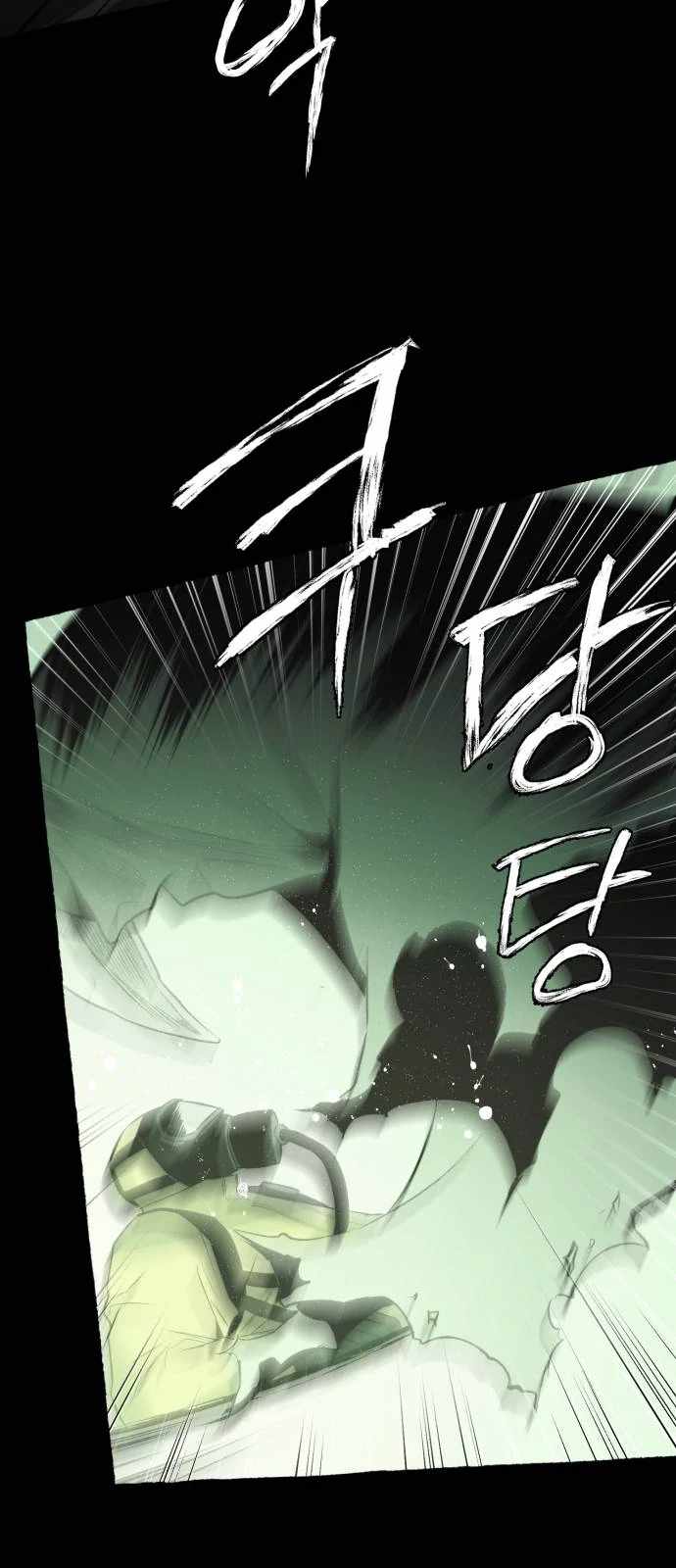 Control Zone Management Department Chapter 18 - Page 34