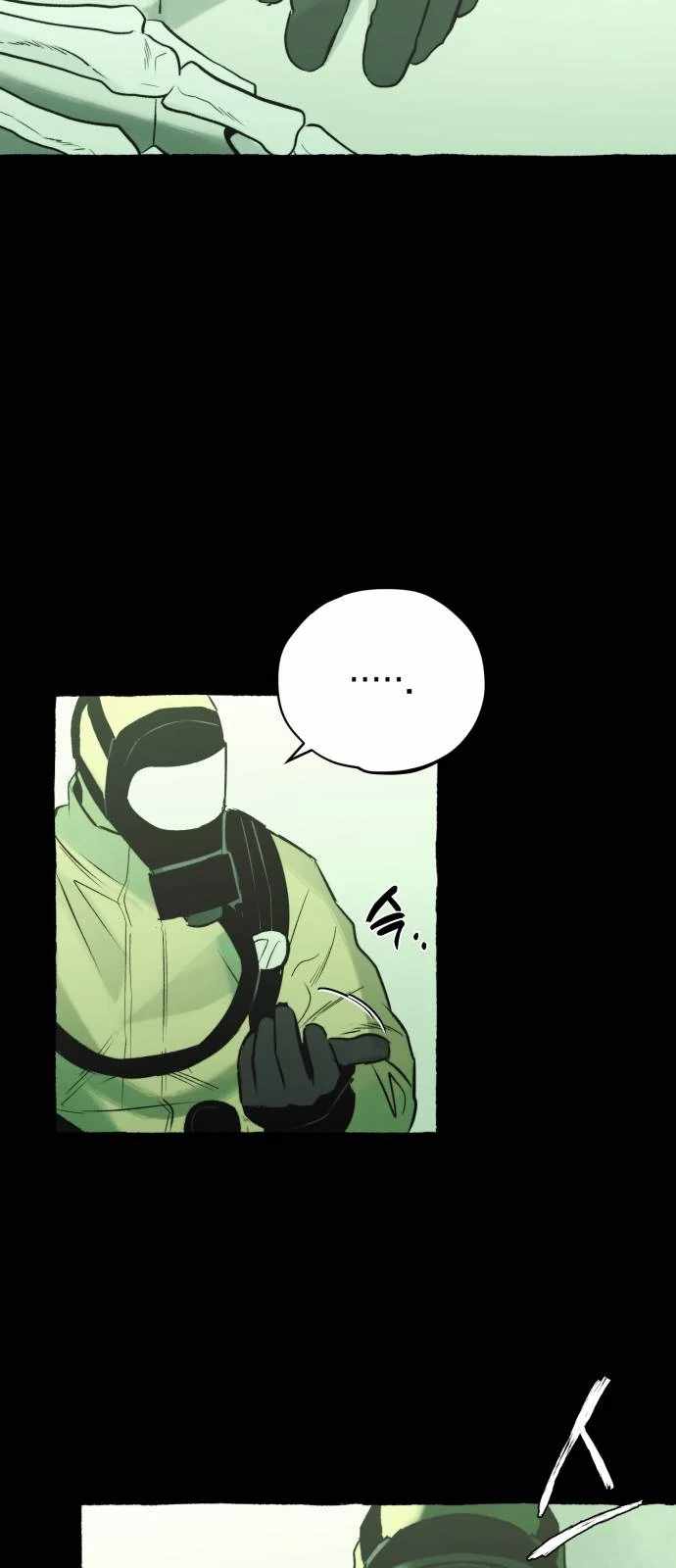 Control Zone Management Department Chapter 18 - Page 40