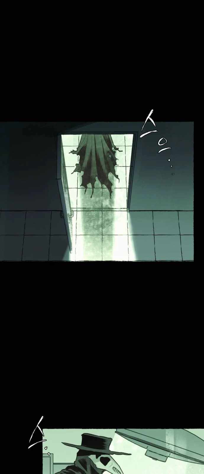 Control Zone Management Department Chapter 18 - Page 9