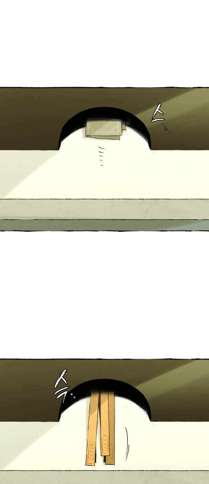 Control Zone Management Department Chapter 19 - Page 13