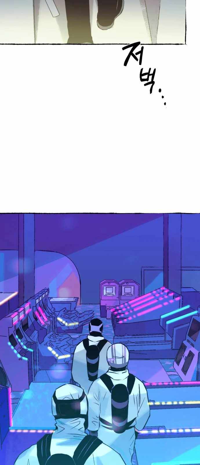 Control Zone Management Department Chapter 19 - Page 20