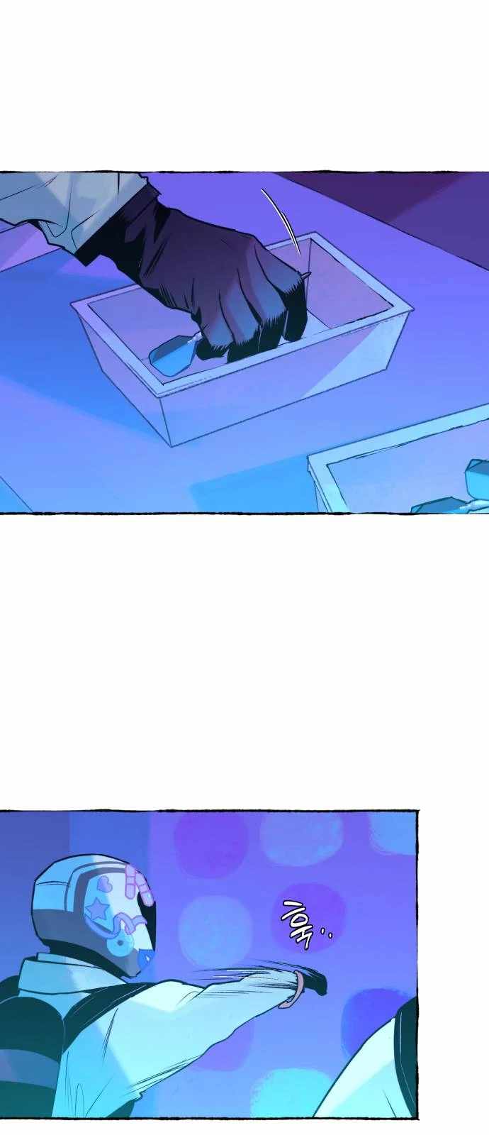 Control Zone Management Department Chapter 19 - Page 24