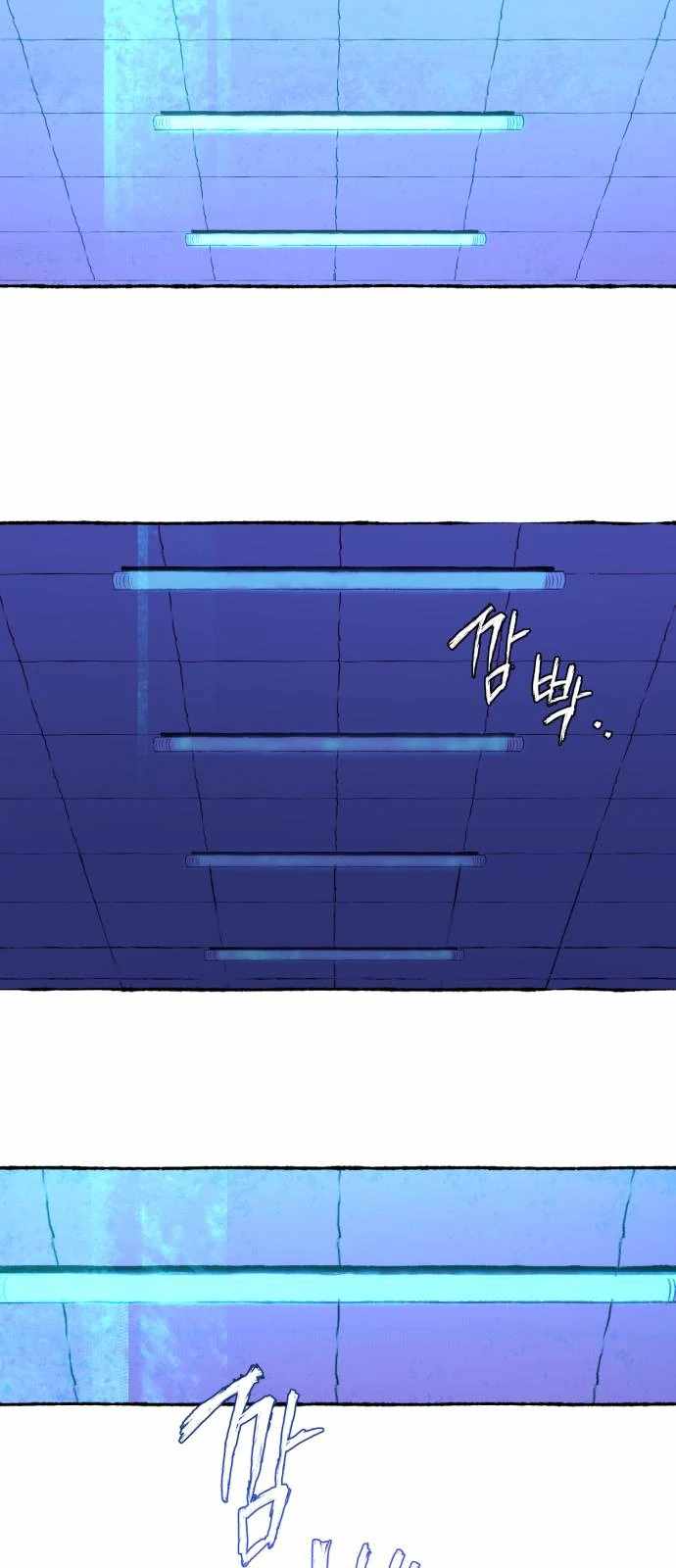 Control Zone Management Department Chapter 19 - Page 29