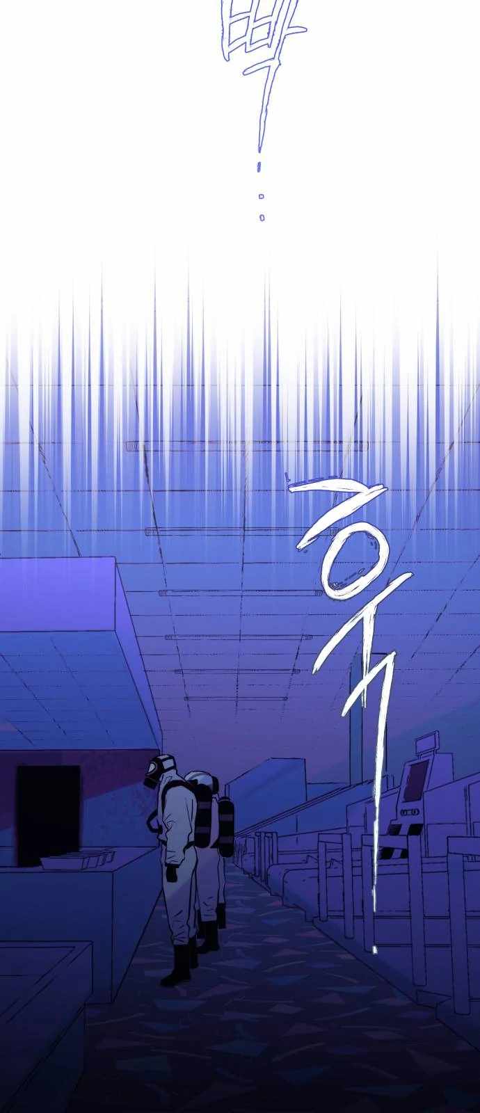 Control Zone Management Department Chapter 19 - Page 30