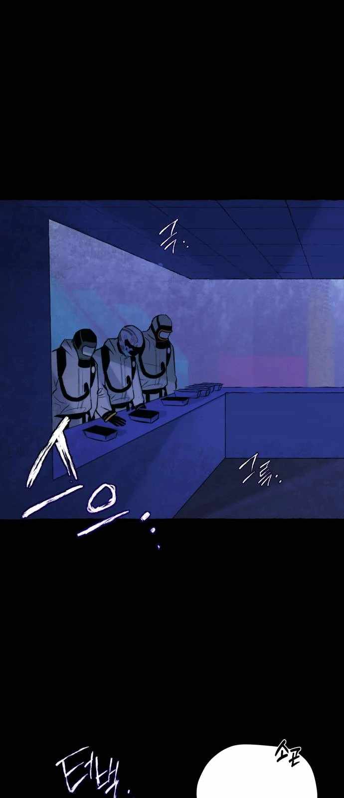 Control Zone Management Department Chapter 19 - Page 34