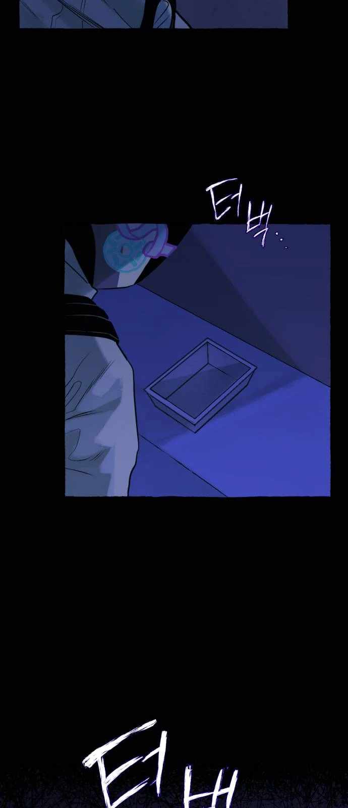 Control Zone Management Department Chapter 19 - Page 36