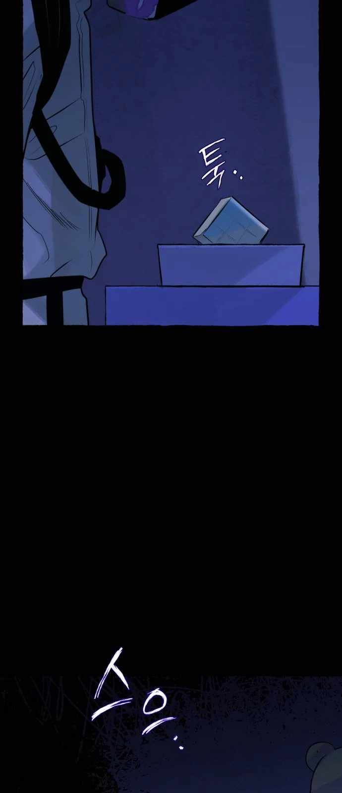 Control Zone Management Department Chapter 19 - Page 39