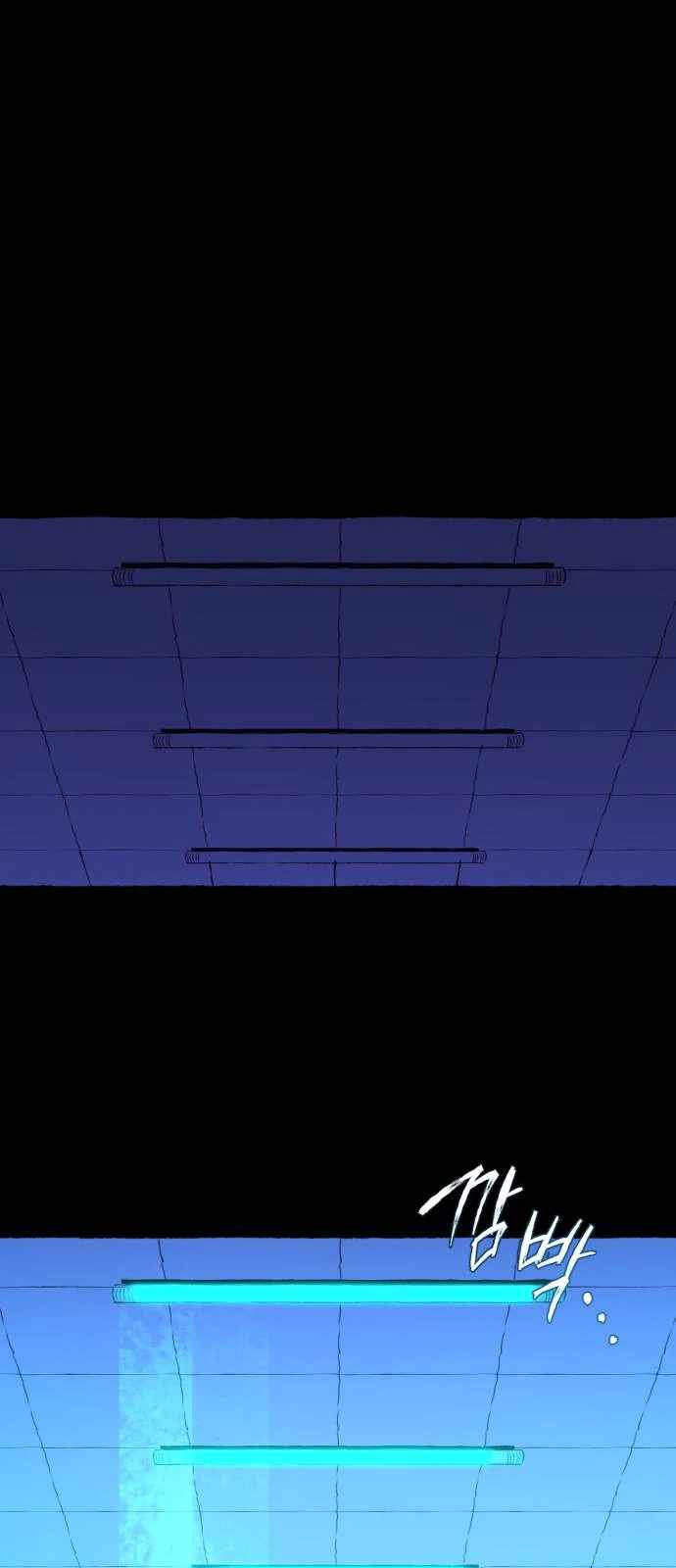 Control Zone Management Department Chapter 19 - Page 41