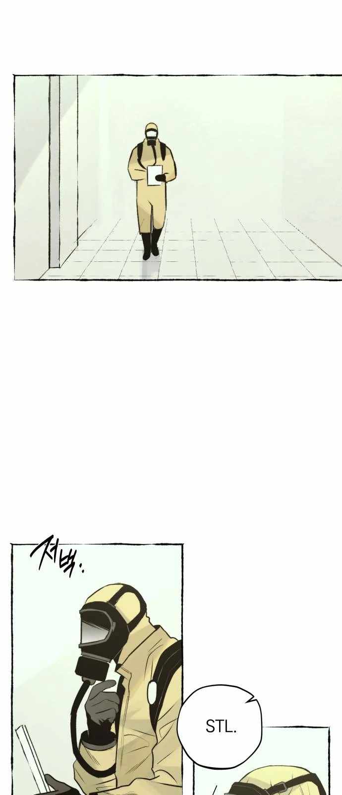 Control Zone Management Department Chapter 19 - Page 47