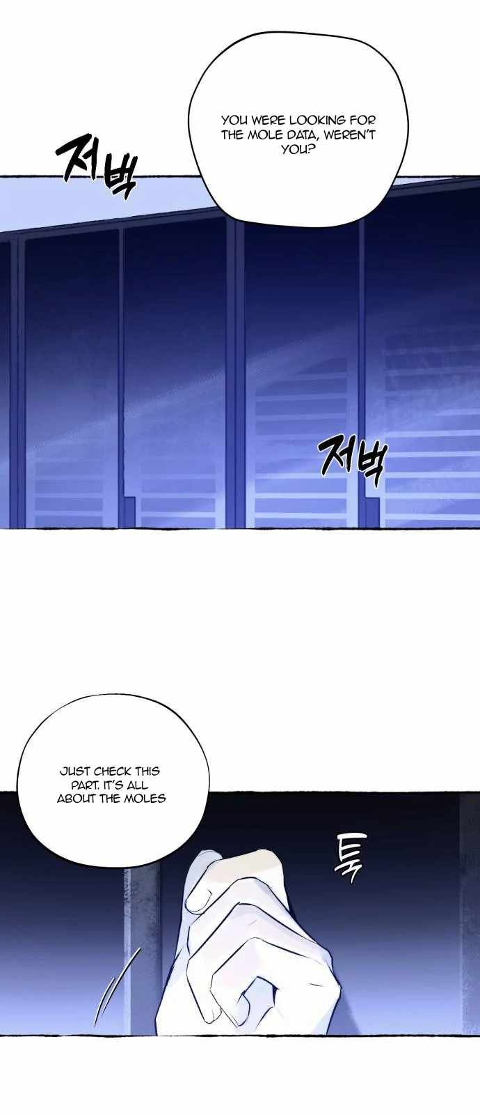 Control Zone Management Department Chapter 20 - Page 17