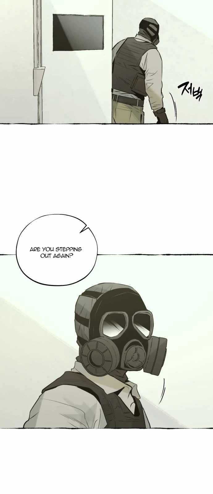 Control Zone Management Department Chapter 20 - Page 24