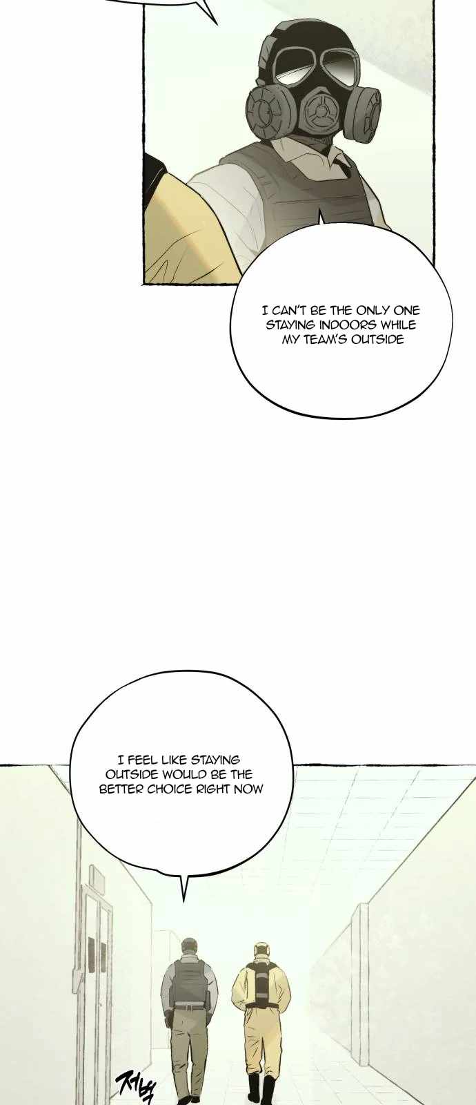 Control Zone Management Department Chapter 20 - Page 26