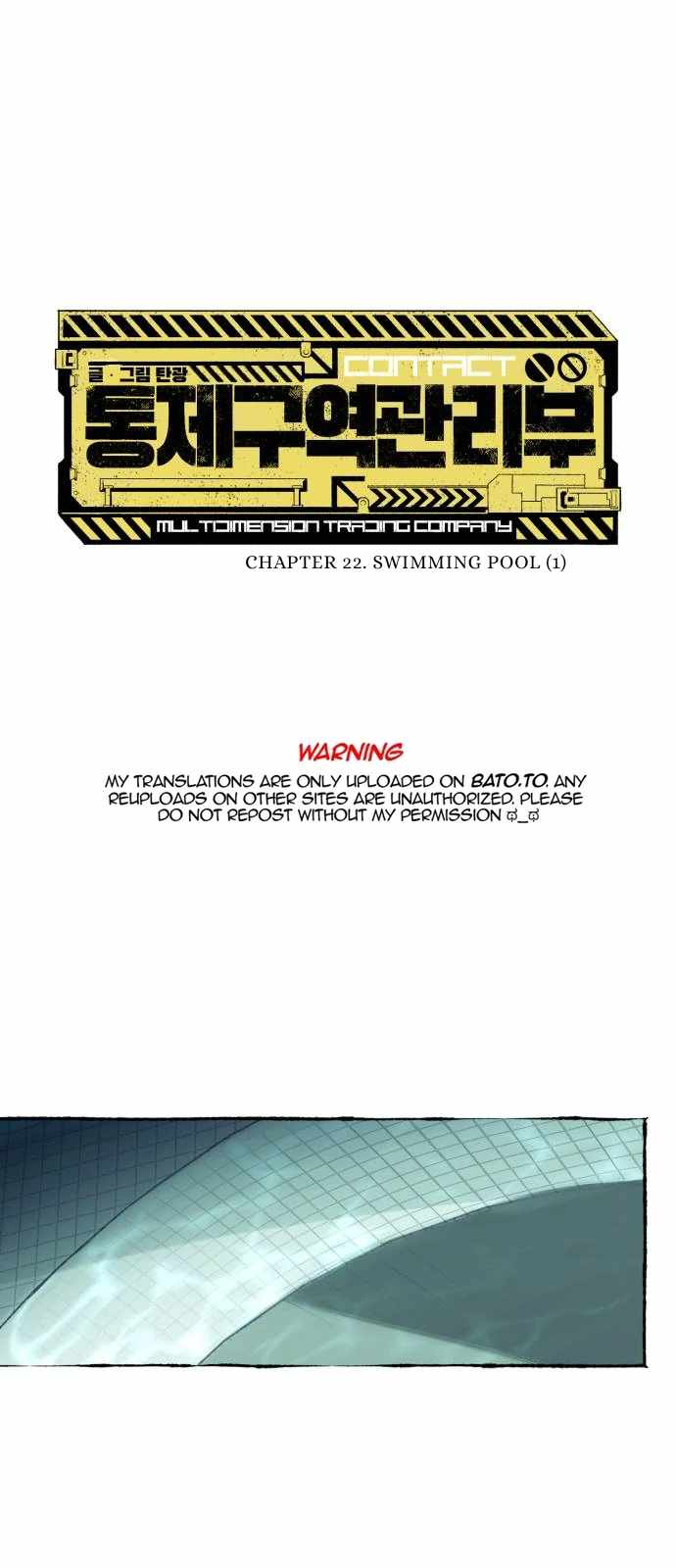 Control Zone Management Department Chapter 22 - Page 1