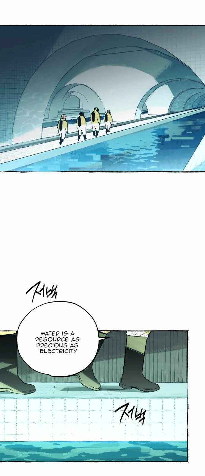 Control Zone Management Department Chapter 22 - Page 2