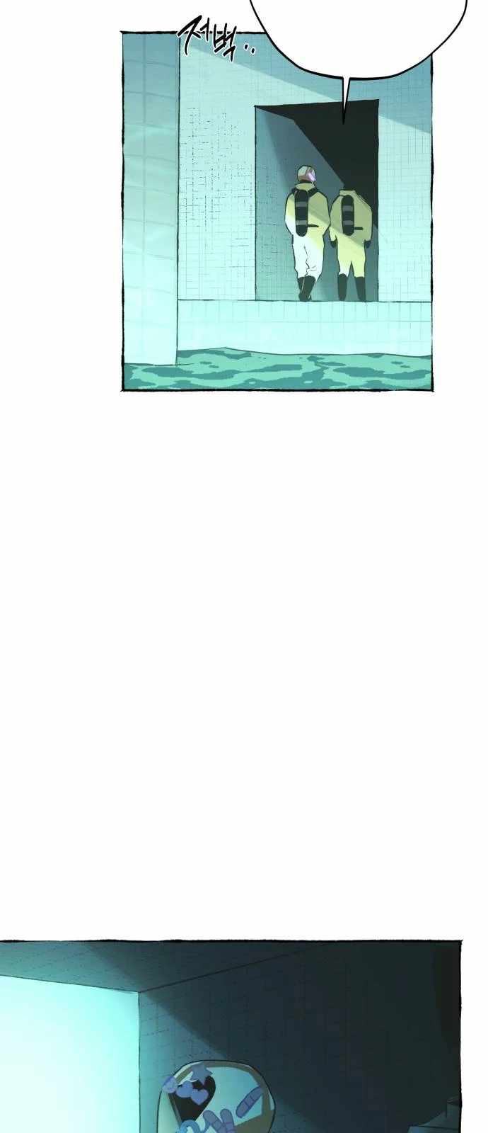 Control Zone Management Department Chapter 22 - Page 18