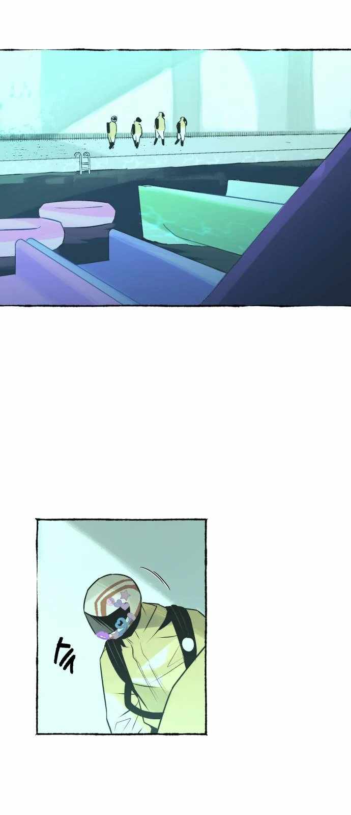 Control Zone Management Department Chapter 22 - Page 21