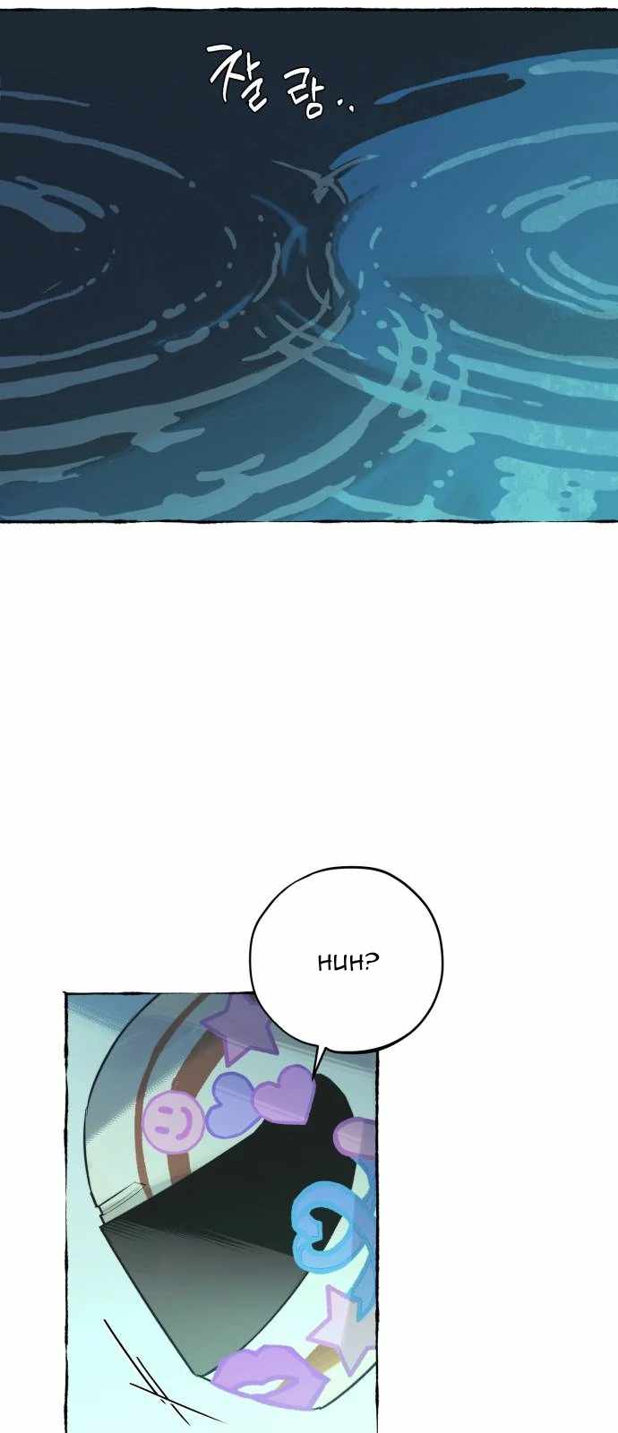 Control Zone Management Department Chapter 22 - Page 25