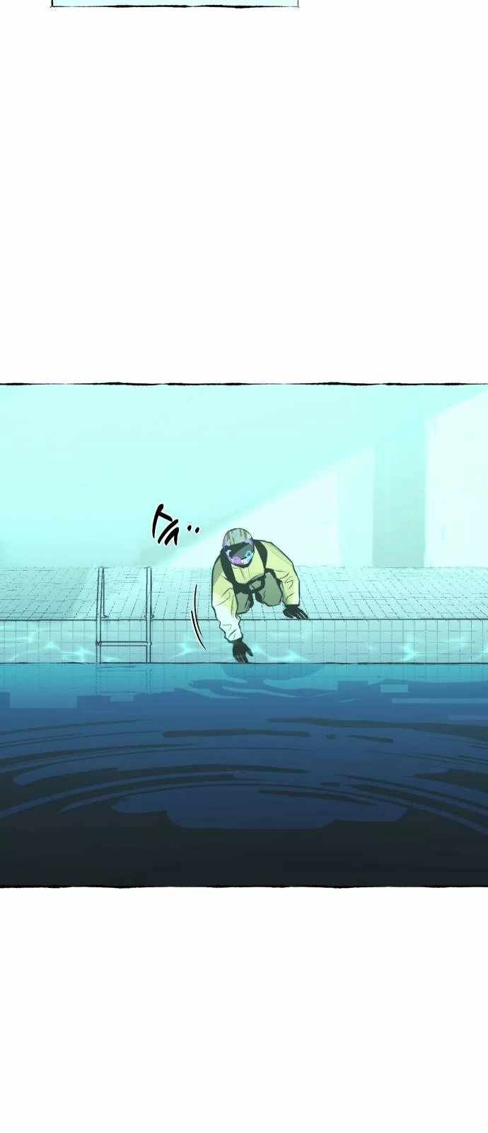 Control Zone Management Department Chapter 22 - Page 26