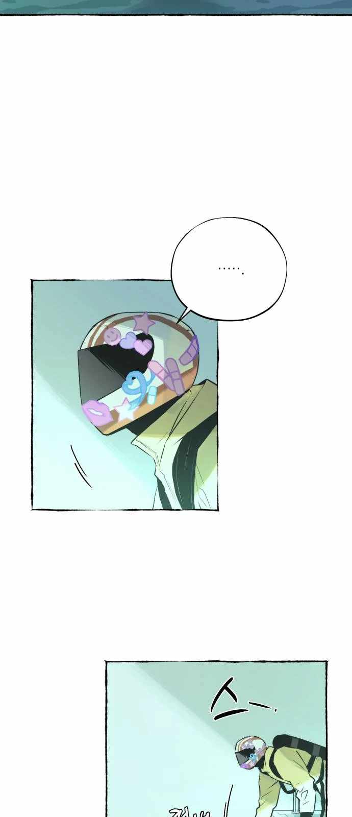 Control Zone Management Department Chapter 22 - Page 28