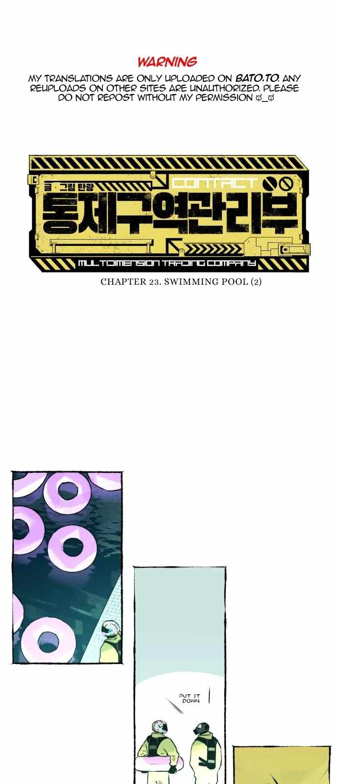 Control Zone Management Department Chapter 23 - Page 1