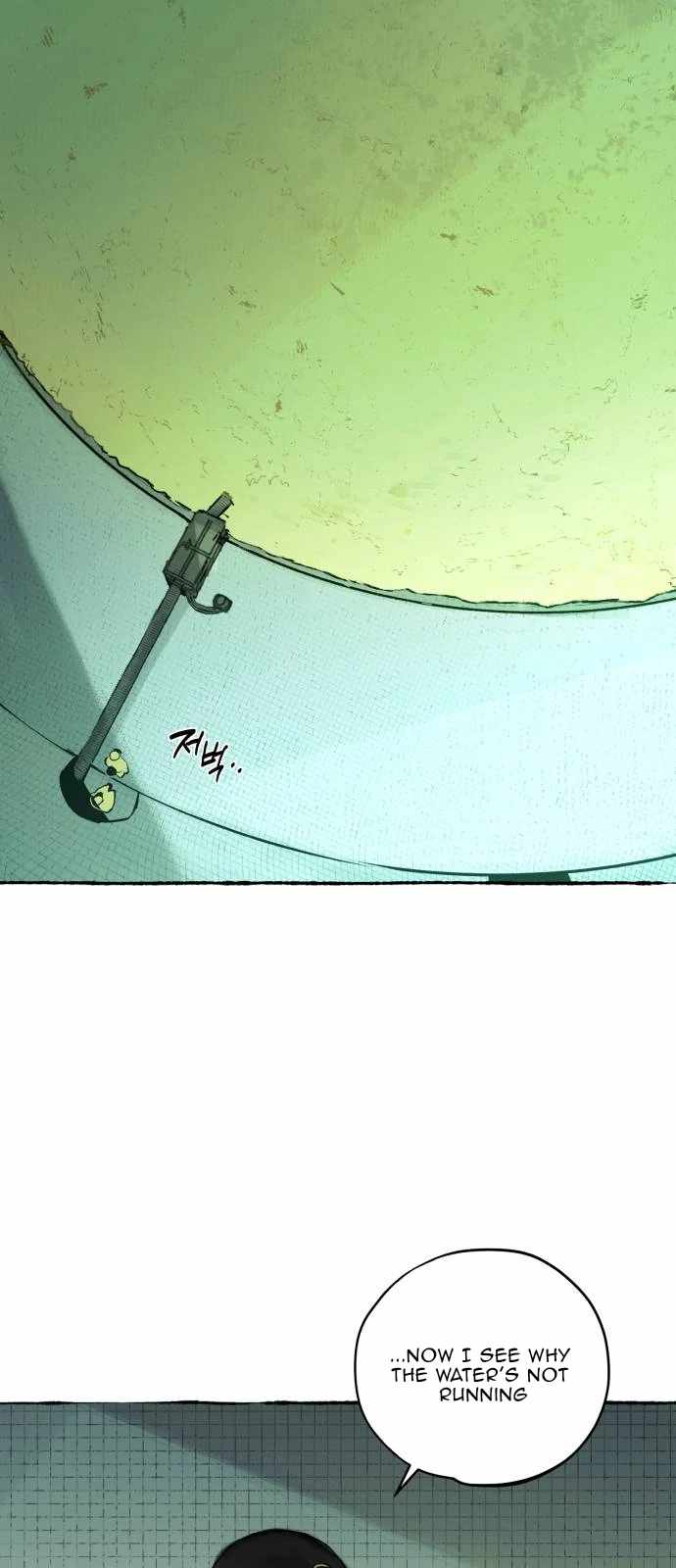 Control Zone Management Department Chapter 23 - Page 13