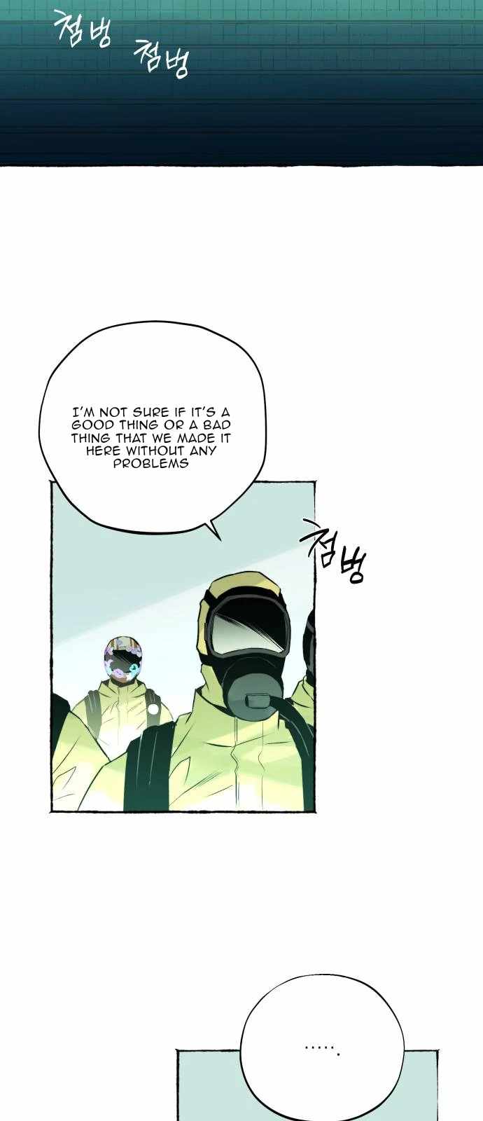 Control Zone Management Department Chapter 23 - Page 4