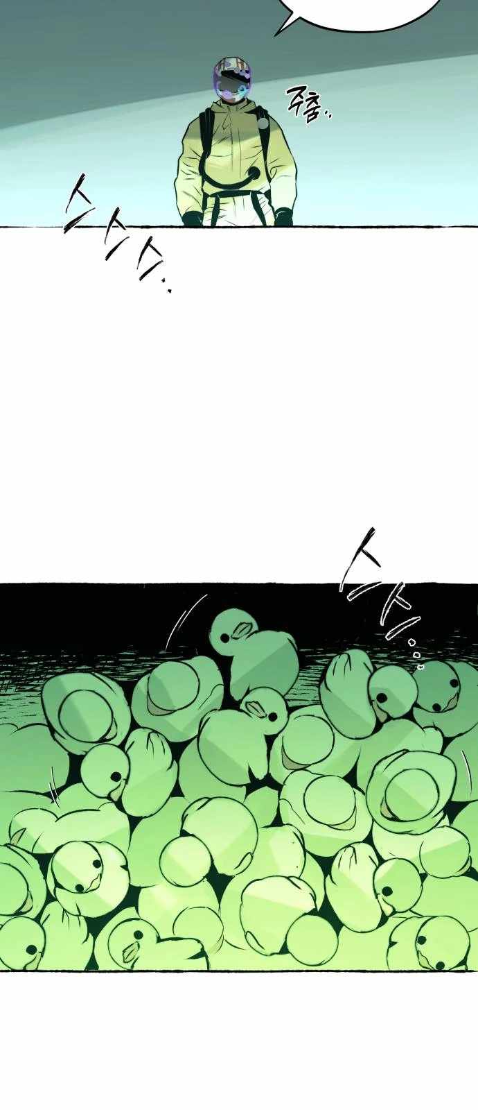 Control Zone Management Department Chapter 23 - Page 32