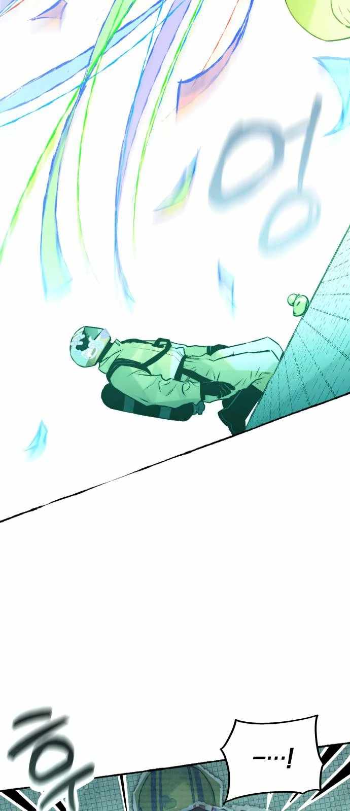 Control Zone Management Department Chapter 23 - Page 35